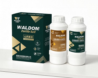 地下膨大套餐产品